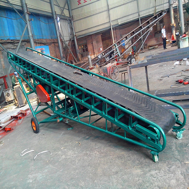 移動帶式輸送機